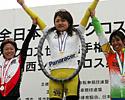 (Click for larger image) The elite women's podium (l-r): Ikumi Tazika (GOD HILL), Ayako Toyooka (Bicinoko.com), Masumi Sakai (testach)