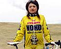 (Click for larger image) Ayako Toyooka (Bicinoko.com) and her bike