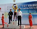 (Click for larger image) Kam Po Wong retains the yellow jersey as overall race leader.