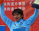 (Click for larger image) Wong Kam Po (HKG) the Best Greater China Riders Blue jersey winner
