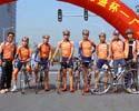 (Click for larger image) HK Bici Racing 