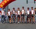 (Click for larger image) Hong Kong Cyclist Club Racing Force 